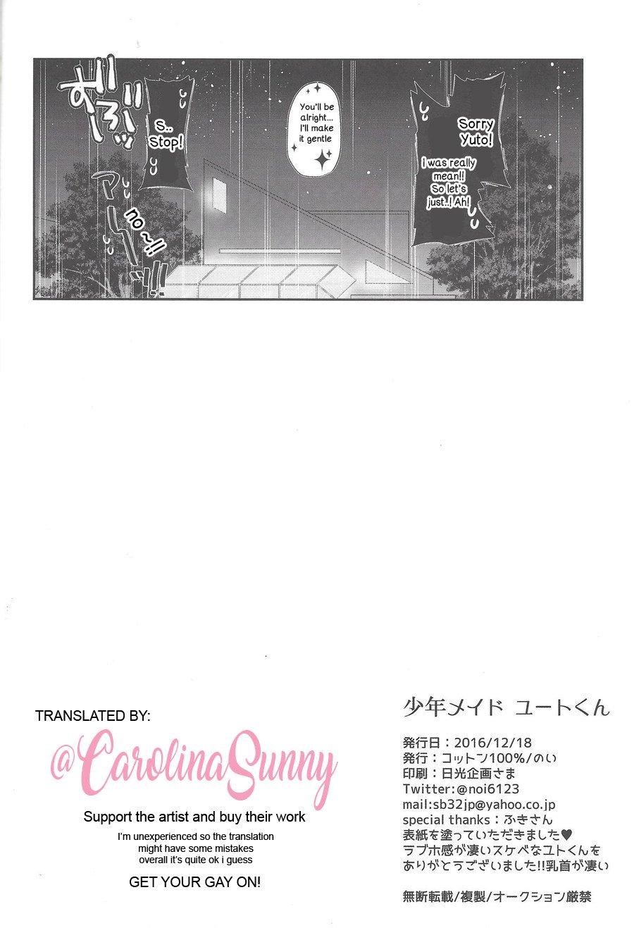 Anal Gape (Sennen Battle Phase 17) [Cotton 100% (Noi)] Shounen Maid Yuto-kun | Yuto-kun The maid boy (Yu-Gi-Oh! ARC-V) [English] - Yu-gi-oh arc-v Office Fuck - Page 39