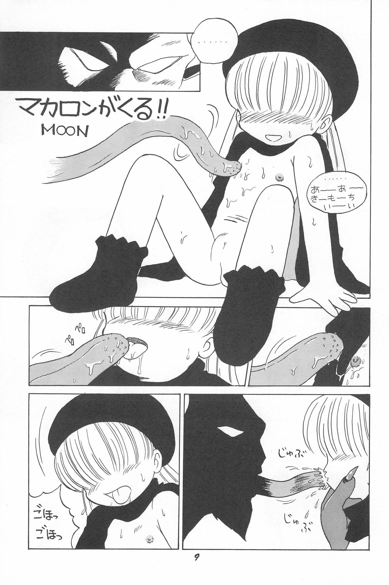 Transvestite Totteoki no Mahou - 10 carat torte Young - Page 11