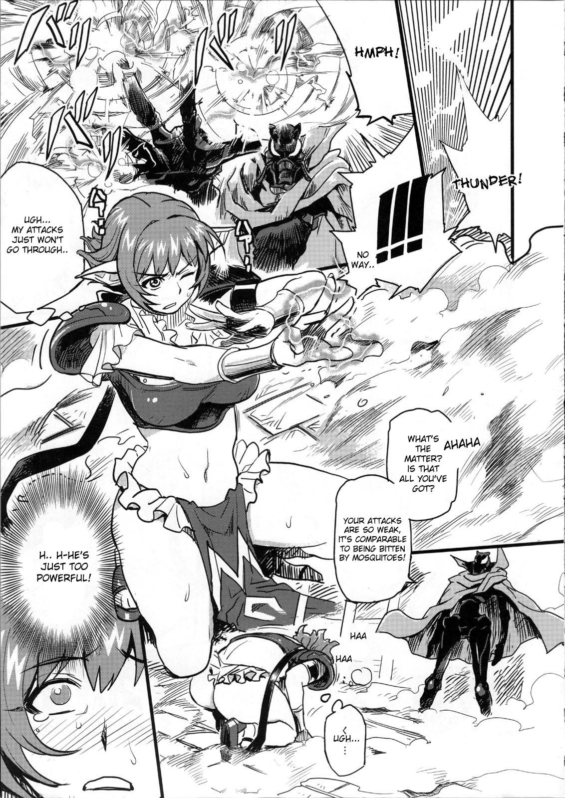 Pussylicking Shinsekai Taisei - Viper rsr Ginger - Page 5