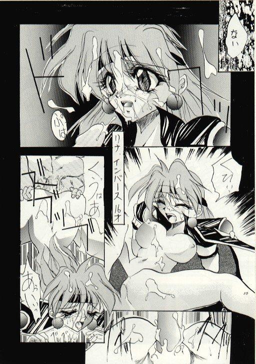 Amatuer Hung Myself - Neon genesis evangelion Slayers Yat space travel agency Blacks - Page 9