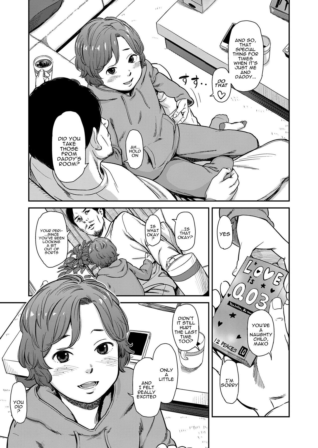 Eng Sub Love of my Family Free Blow Job - Page 5