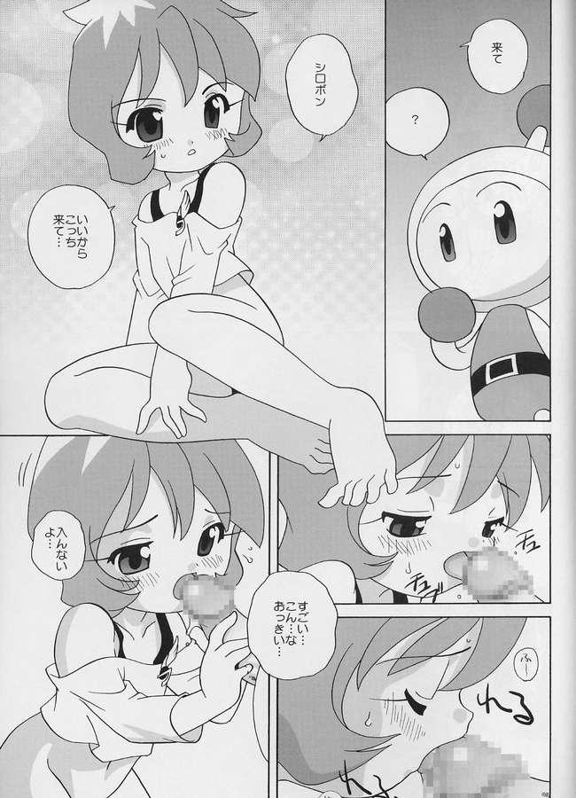 Amateur Blowjob Bomberman Jet A GoGo - Bomberman jetters Clitoris - Page 6