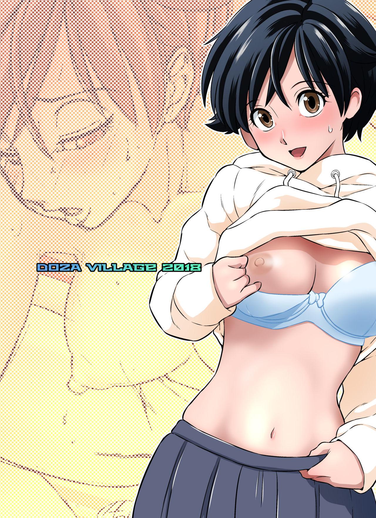 Girl Sucking Dick Hitozuma Maho-san no Netorare Video Letter Teenpussy - Page 72