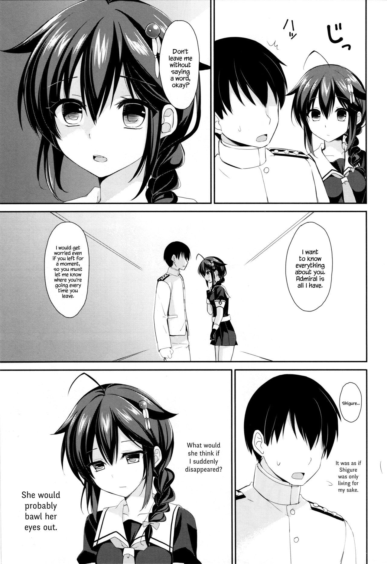 Yandere Shigure Soushuuhen 75