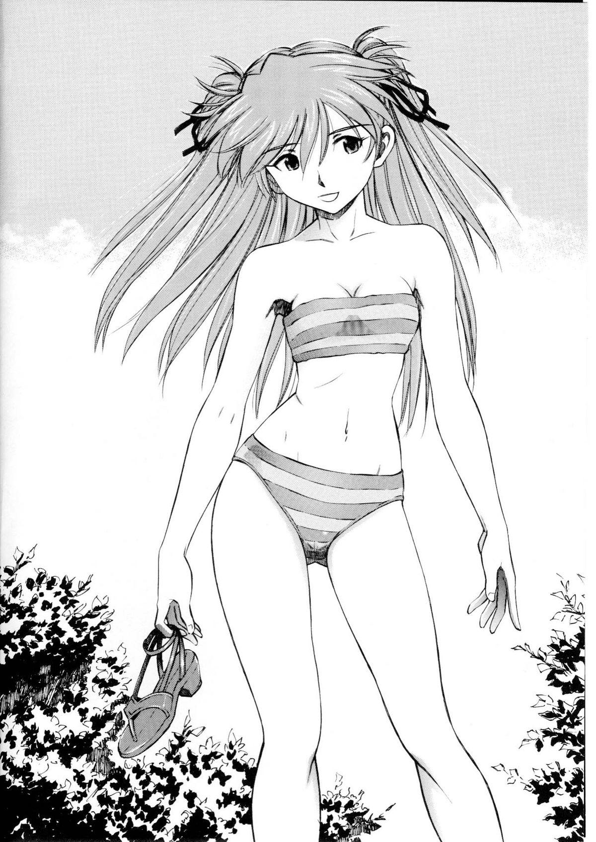 Anale Asuka You - Neon genesis evangelion Hardfuck - Page 3