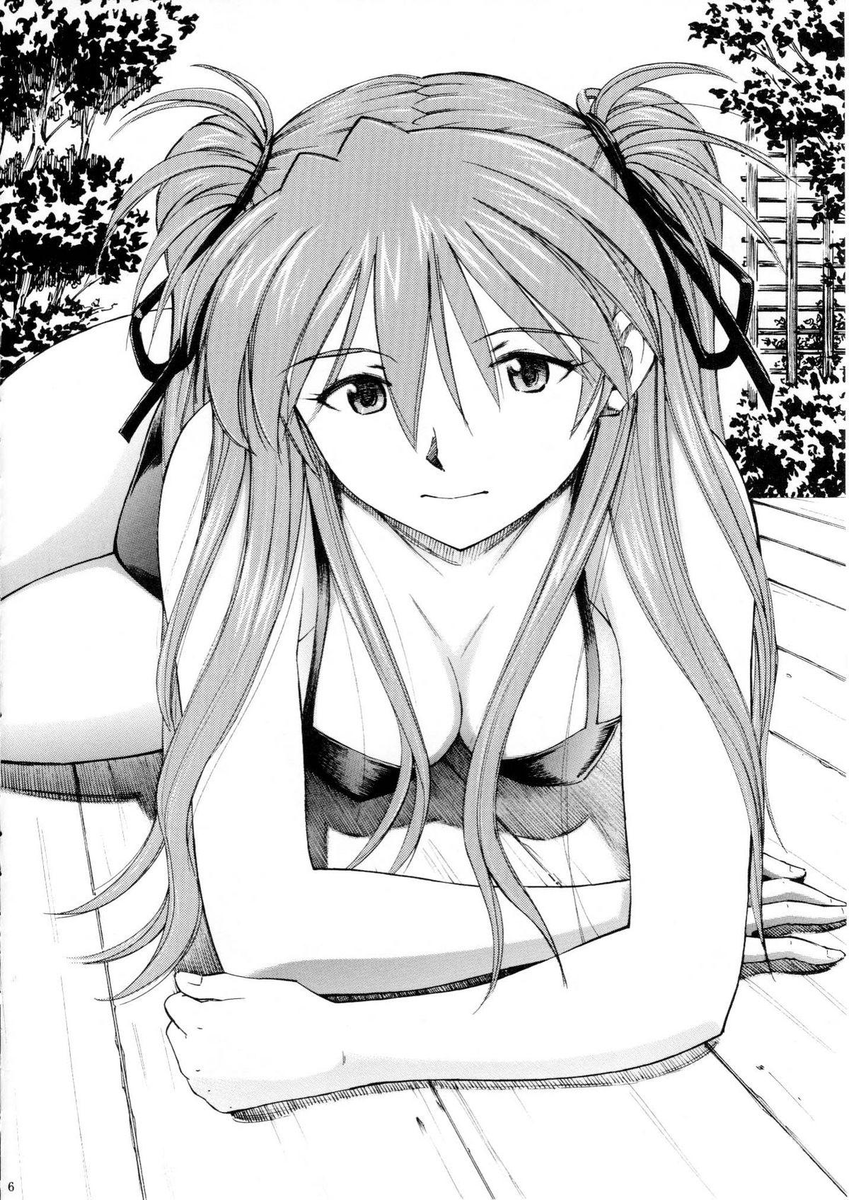 Athletic Asuka You - Neon genesis evangelion Sexy - Page 5