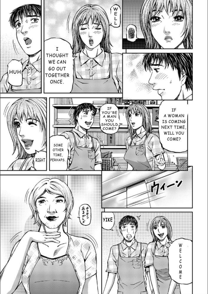 Mother Juice Ch. 1-5 25