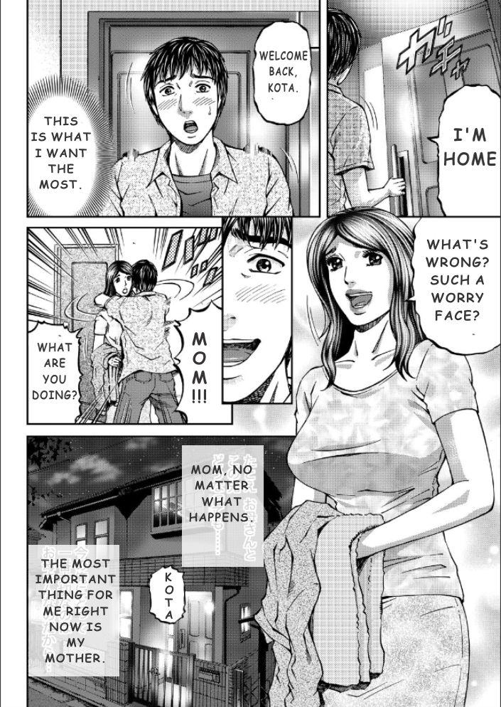 Mother Juice Ch. 1-5 39
