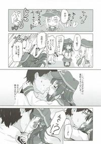 Couple Fucking Kiss Mark Wa Lady No Shirushi!? Kantai Collection Rabo 7
