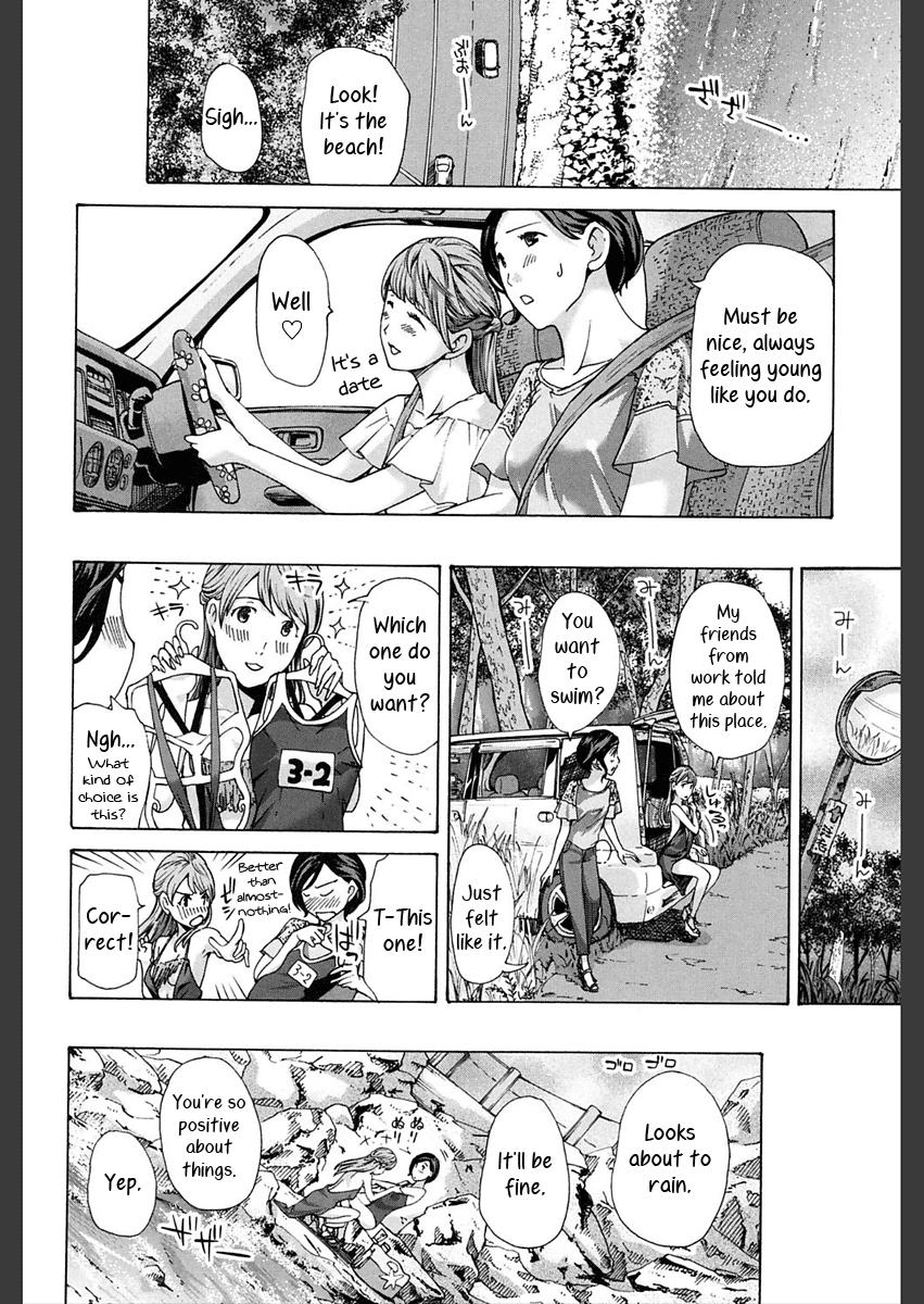Transsexual Oheya Sagashi | Looking for Room Morocha - Page 10