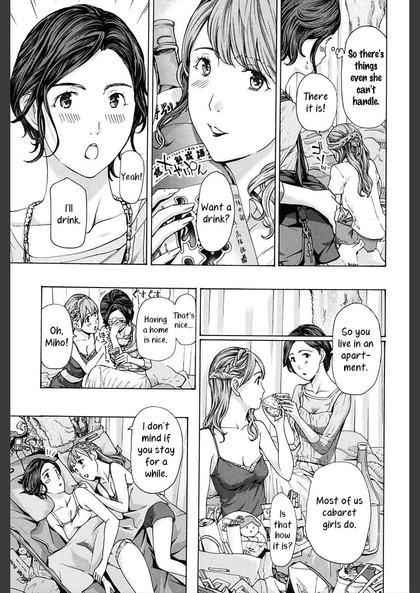 Suck Cock Oheya Sagashi | Looking for Room Brasileira - Page 5