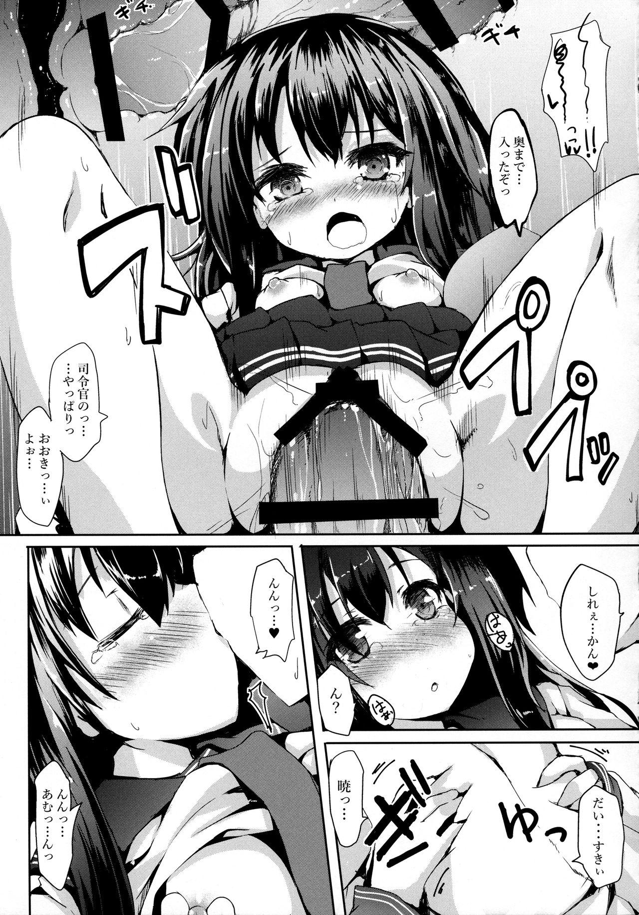 Fuck My Pussy Akatsuki-chan o xx Shitai!! - Kantai collection Orgy - Page 10