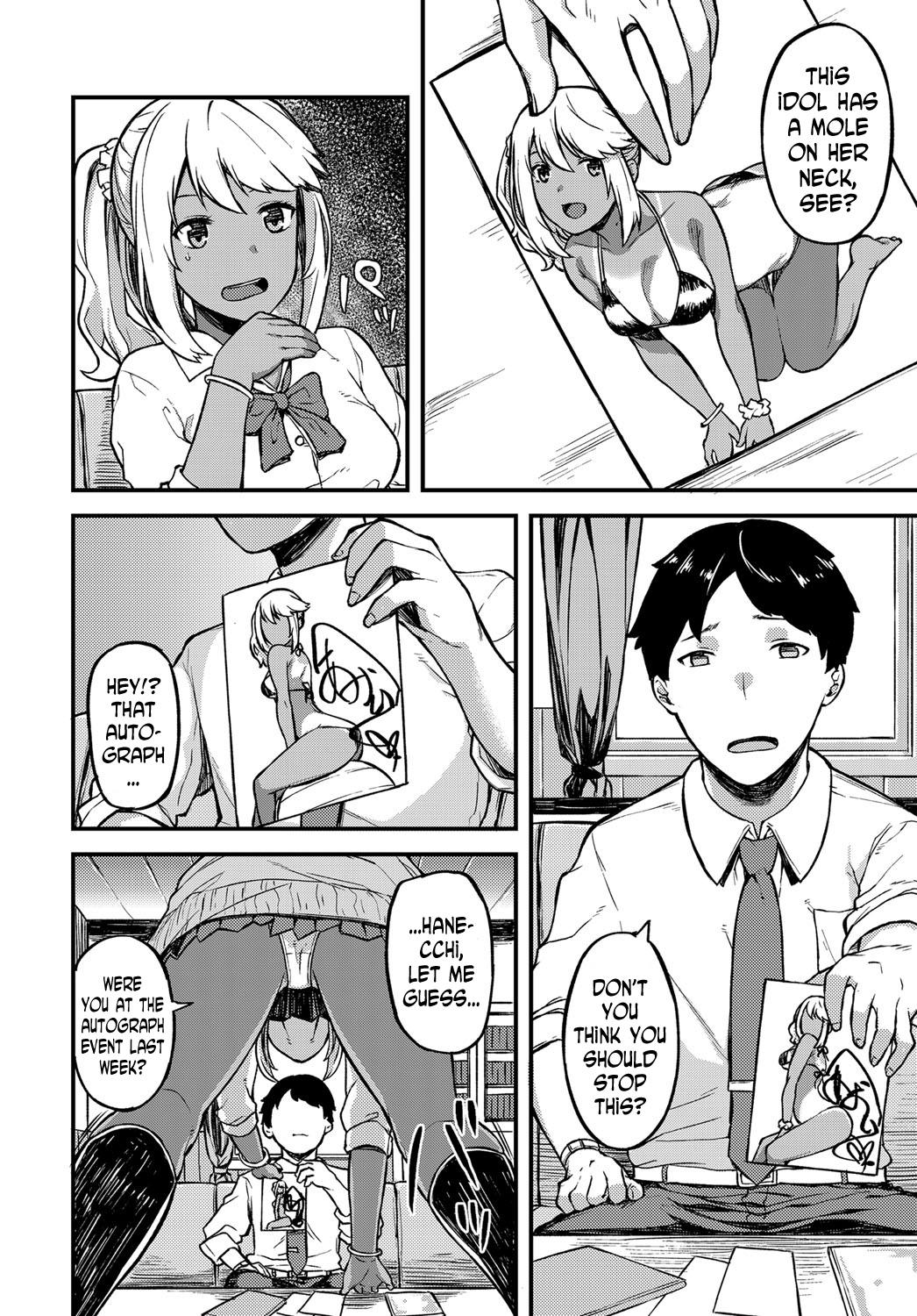 Stepfamily Oshiegoijou. | More Than Just My Student Step Brother - Page 2