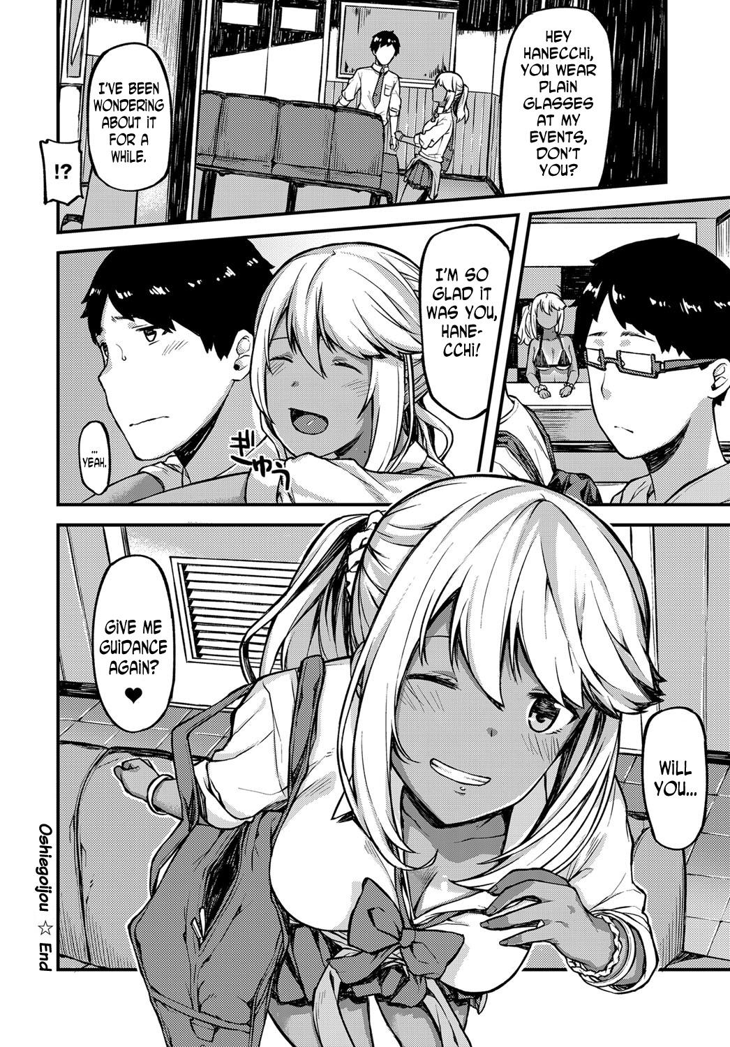 Orgasmus Oshiegoijou. | More Than Just My Student Office Sex - Page 20