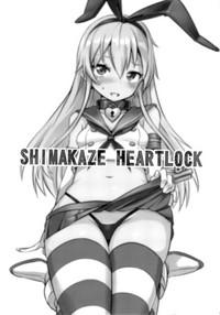 SHIMAKAZE HEARTLOCK 2