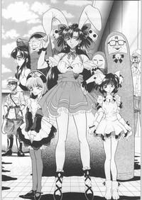 Large (C58) [ENERGYA (Roshiya No Dassouhei)] COLLECTION OF -SAILORMOON- ILLUSTRATIONS FOR ADULT Vol.5 (Bishoujo Senshi Sailor Moon) Sailor Moon Gay Cumshot 6
