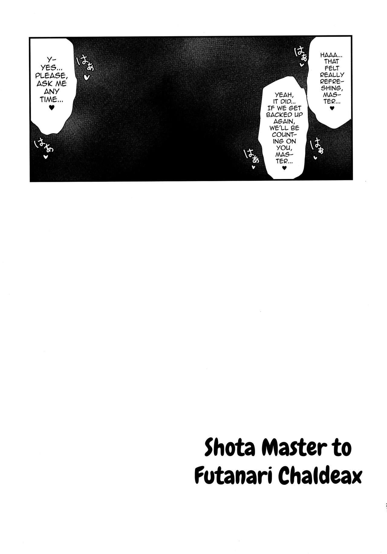 Shota Master to Futanari Chaldeax 20