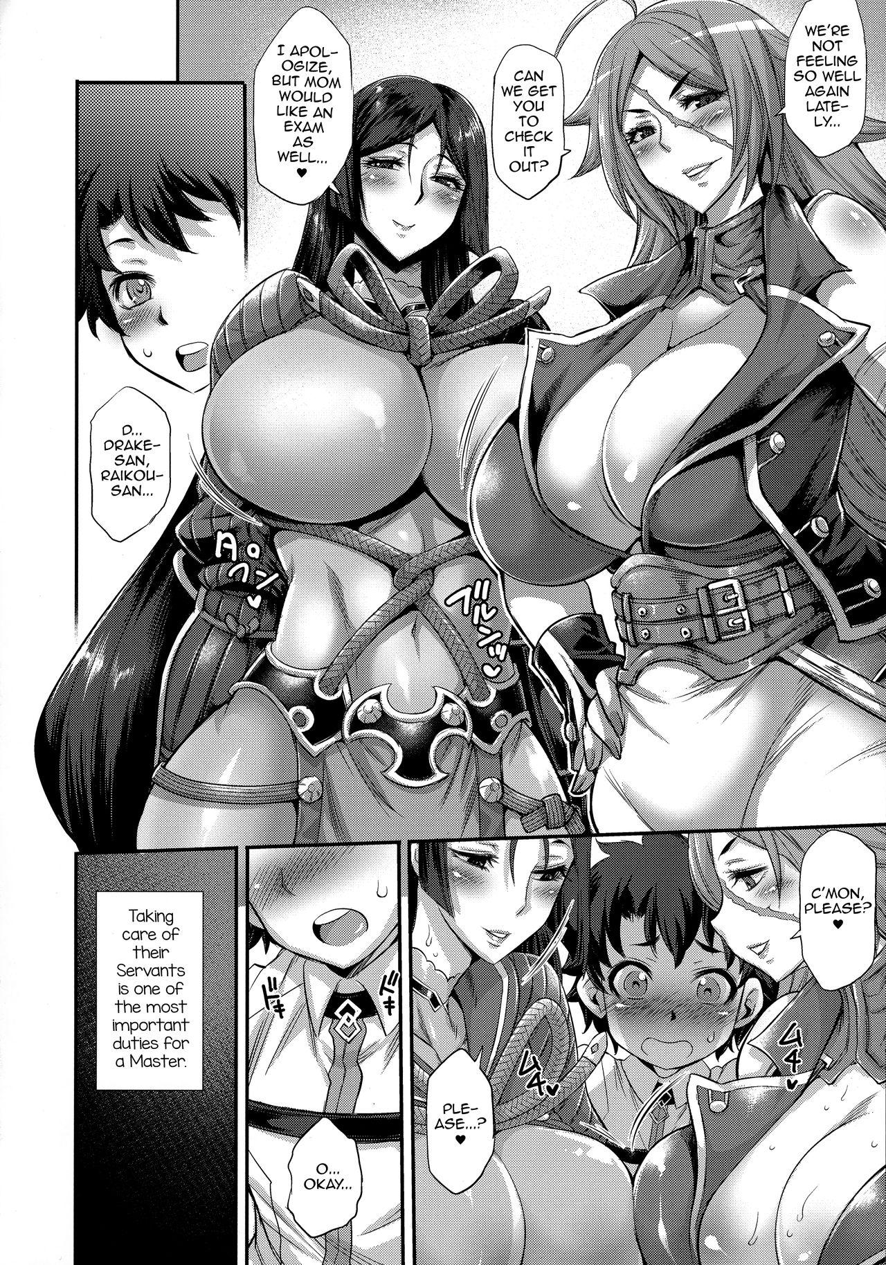 Realamateur Shota Master to Futanari Chaldeax - Fate grand order Ass Sex - Page 6