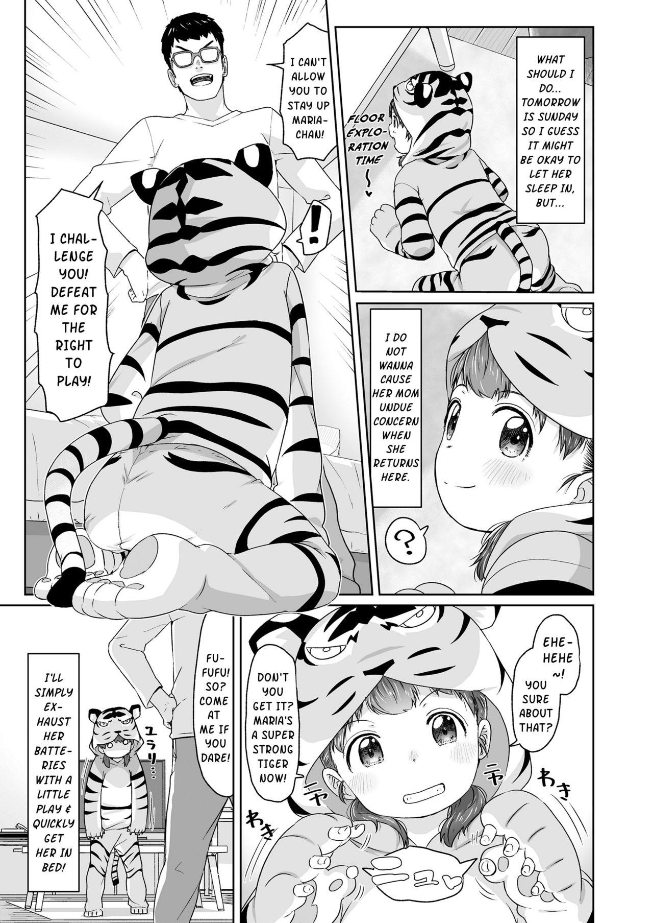Maria, Tora ni Narunoda!! | Maria, Has Become a Tiger!! 2