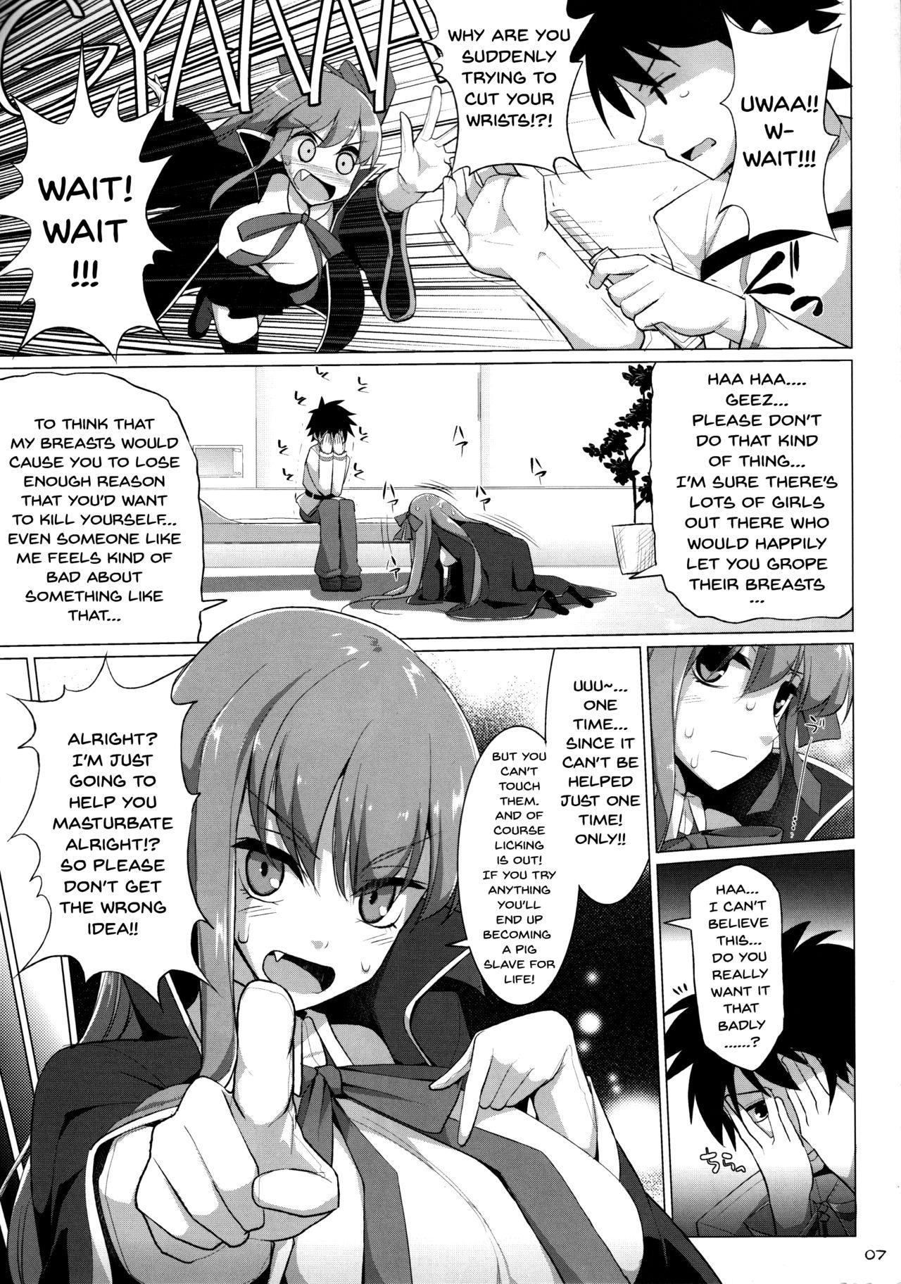 Tiny Girl Nyuuri Keizoku Kyousha Kikan CCC | Continuous Ejaculations By Her Big Breasts - Fate grand order Hot Naked Girl - Page 6