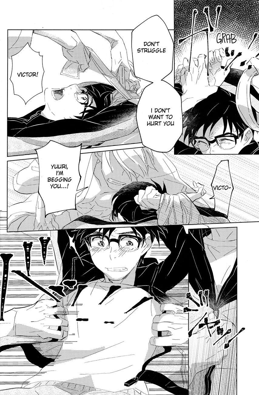 Black Cock Nageki no Seibo - Yuri on ice T Girl - Page 12