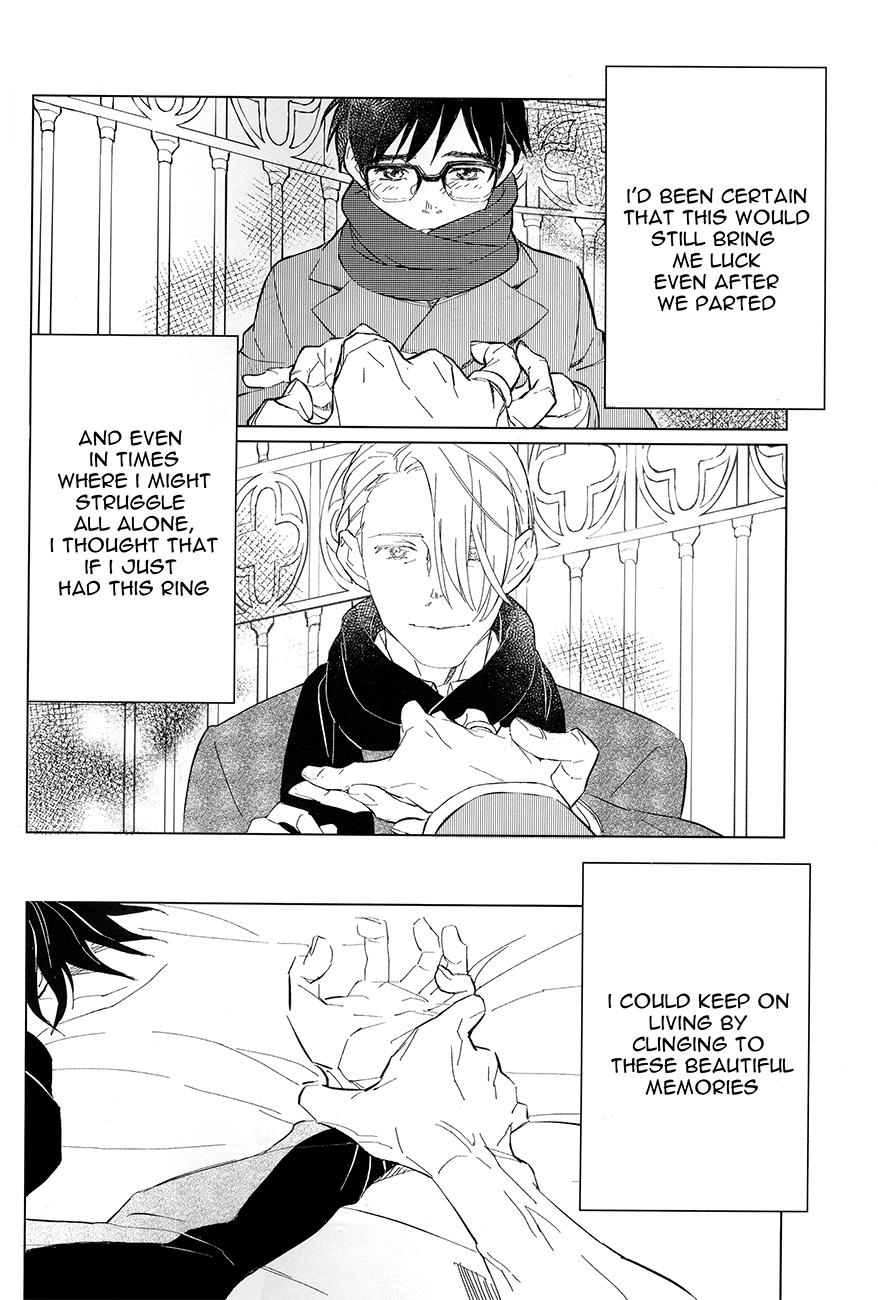 Corrida Nageki no Seibo - Yuri on ice Humiliation Pov - Page 6