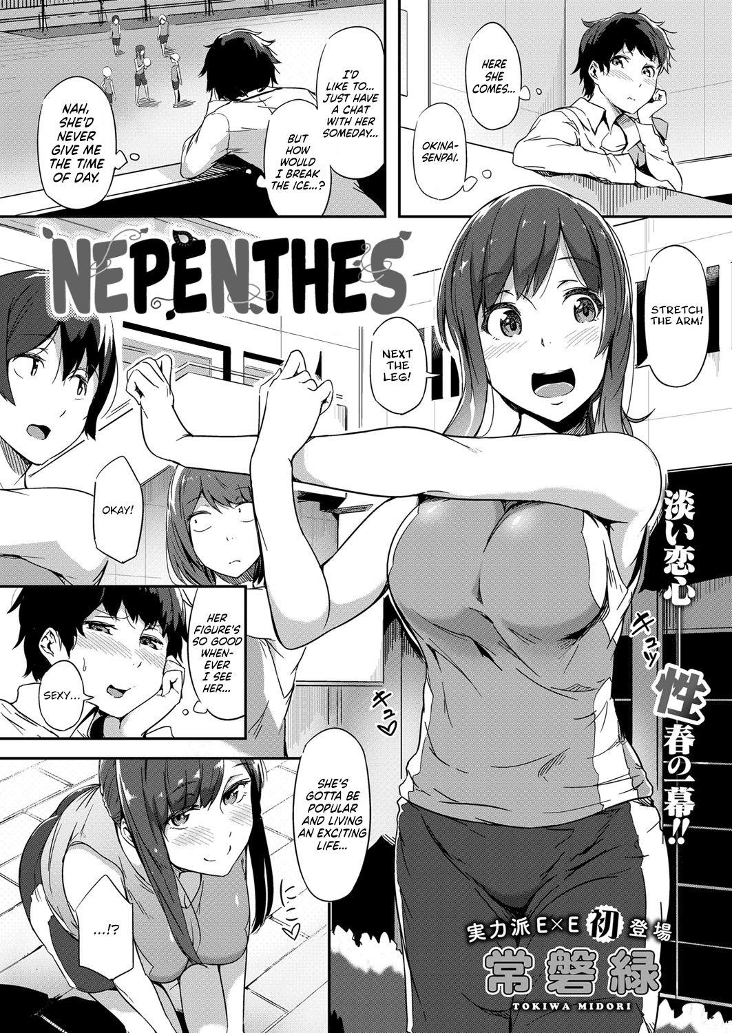 Young Men Nepenthes Affair - Picture 1