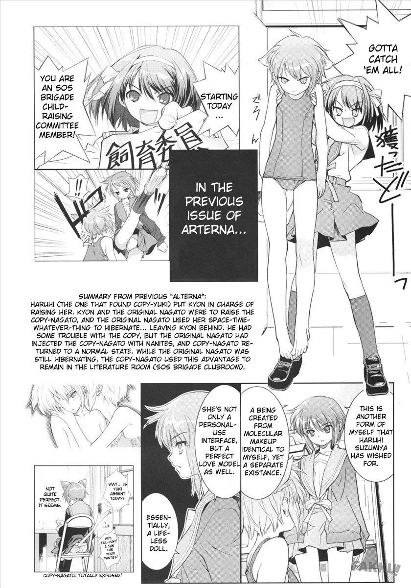 Lez Fuck Arterna 2 - The melancholy of haruhi suzumiya Interracial Hardcore - Page 4