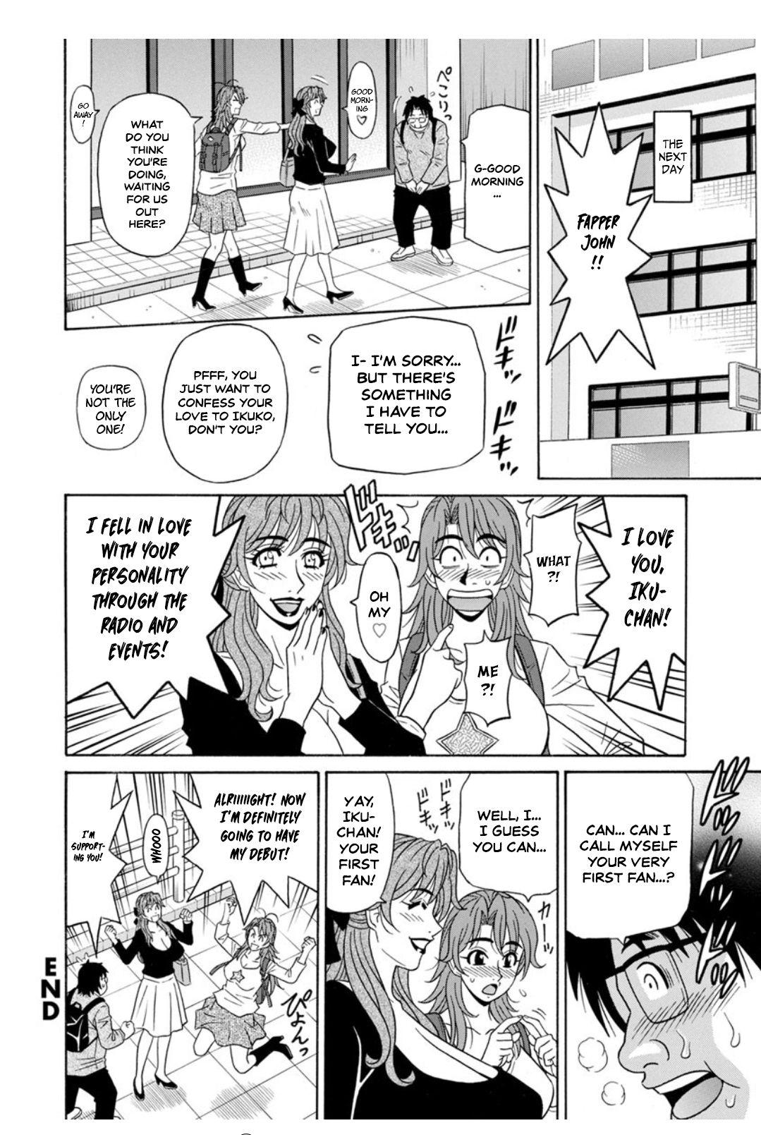 Free Amatuer Porn Hitozuma Seiyuu Ikuko-san Ch. 7 Fuck Com - Page 19