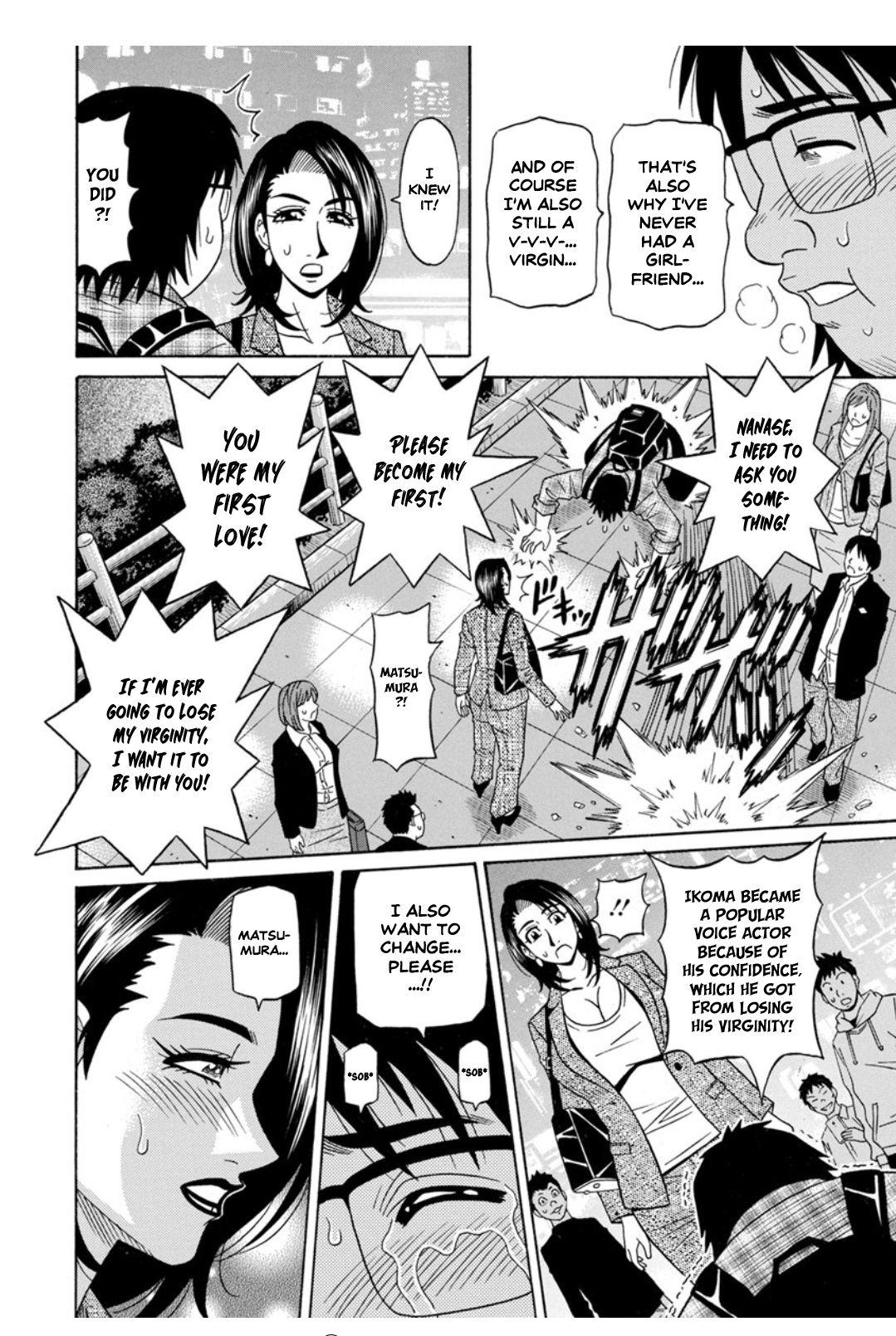 Camsex Hitozuma Seiyuu Ikuko-san Ch. 7 Family Porn - Page 7