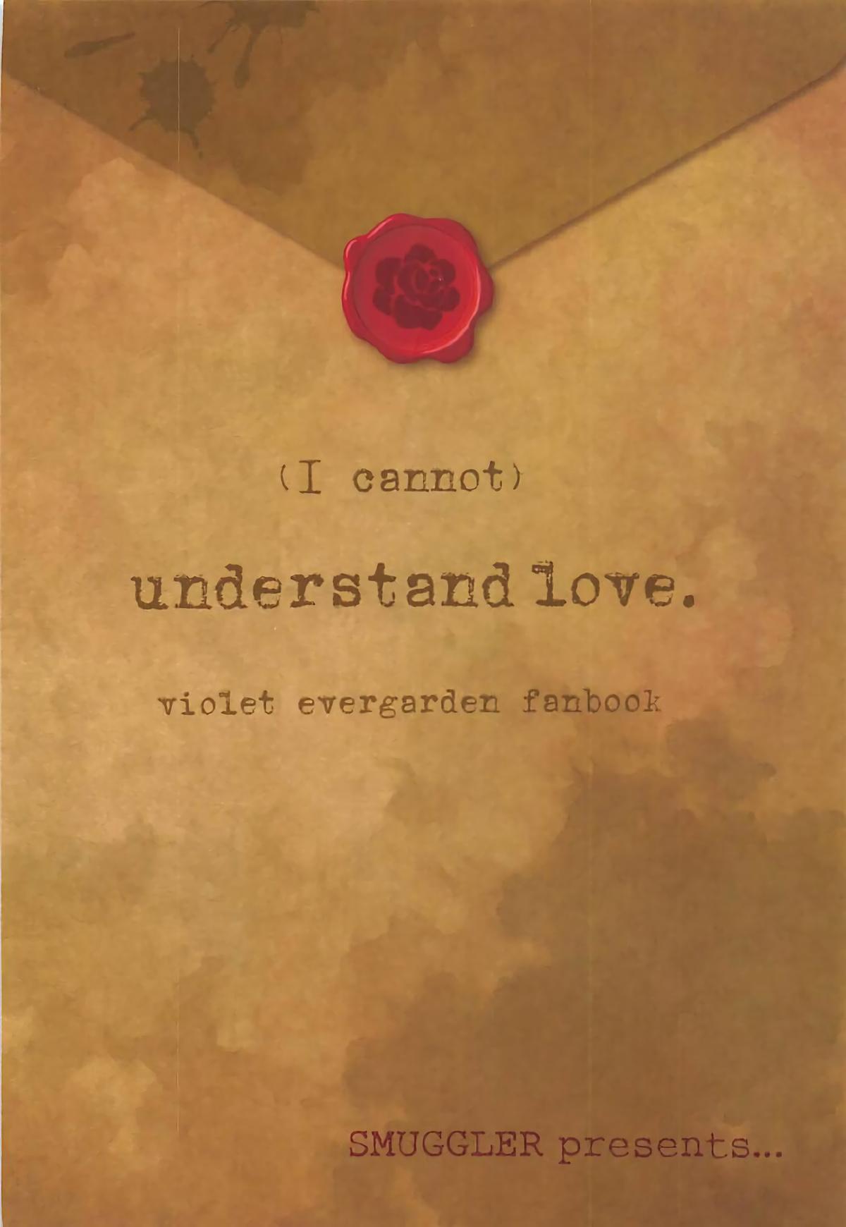 understand love. 25