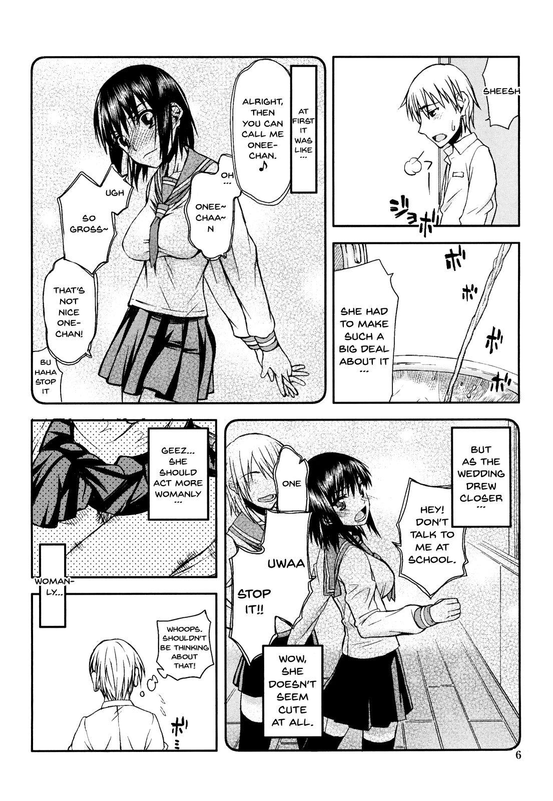 Rough Porn Hame Dere Bitch | Pretty Bitch ch 1-7 Shavedpussy - Page 8