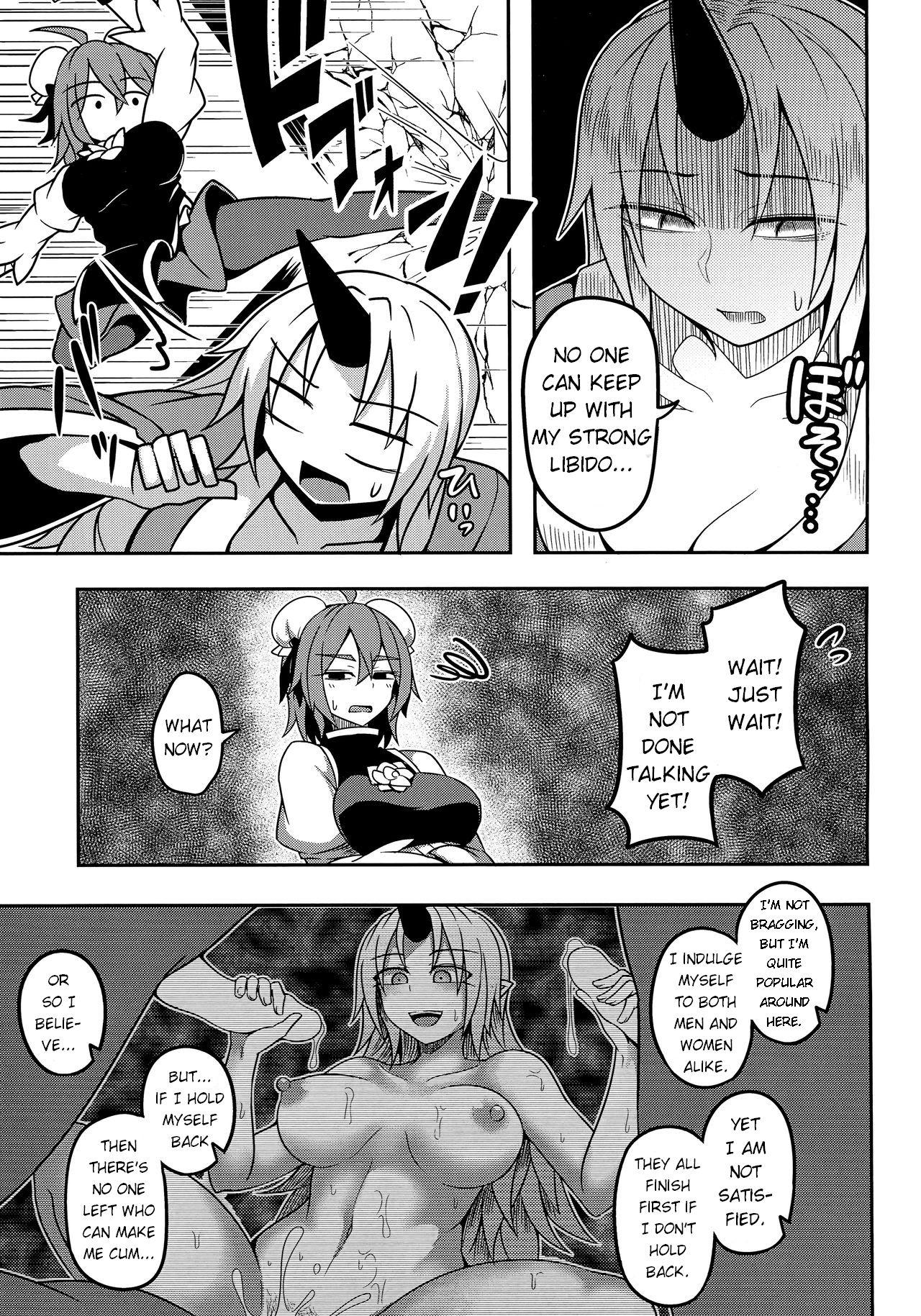 Amazing Oni-tachi no Tatakai wa Korekara da! - Touhou project Pain - Page 5