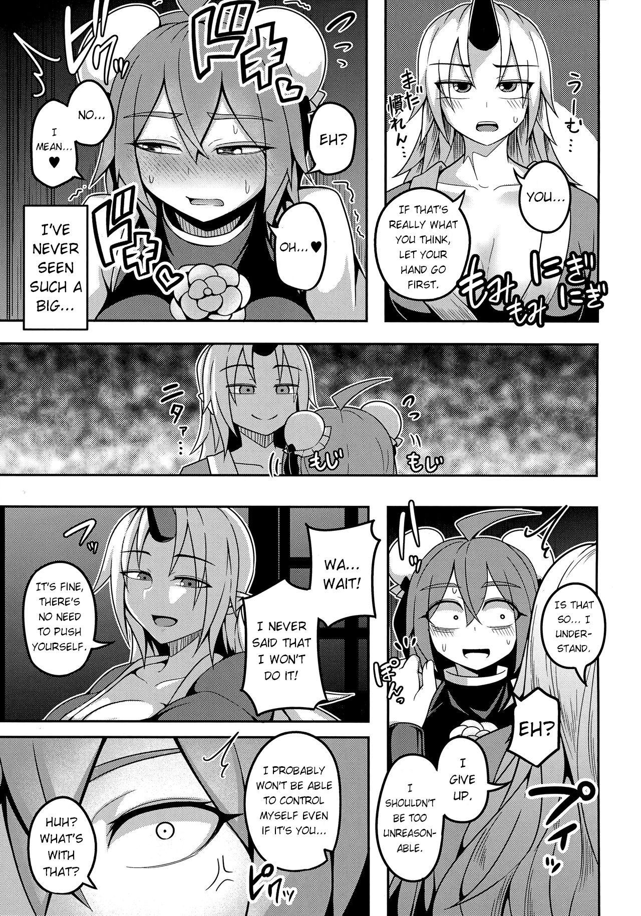 Licking Oni-tachi no Tatakai wa Korekara da! - Touhou project Gay Gloryhole - Page 9