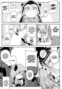 ANOTHER WORLD 7