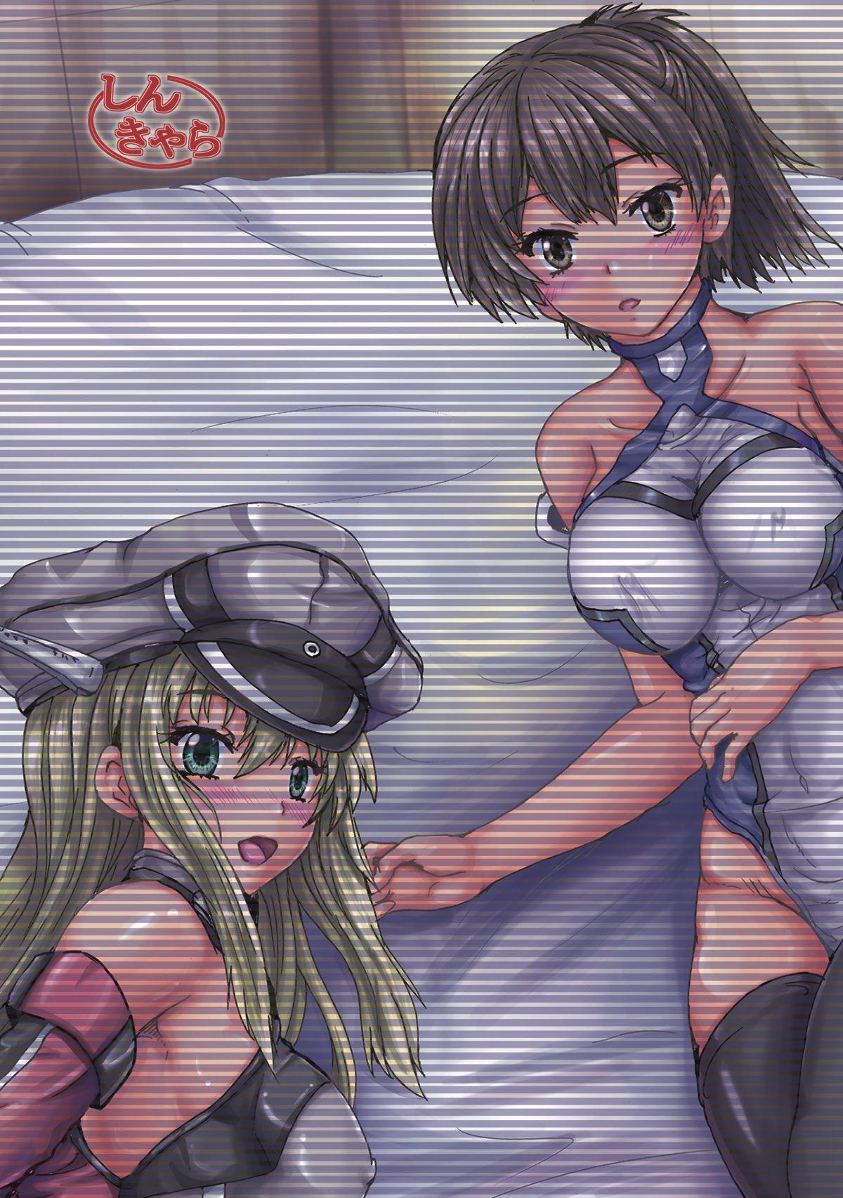 Perfect Body KANKAN Collection - Kantai collection Bubble - Page 30
