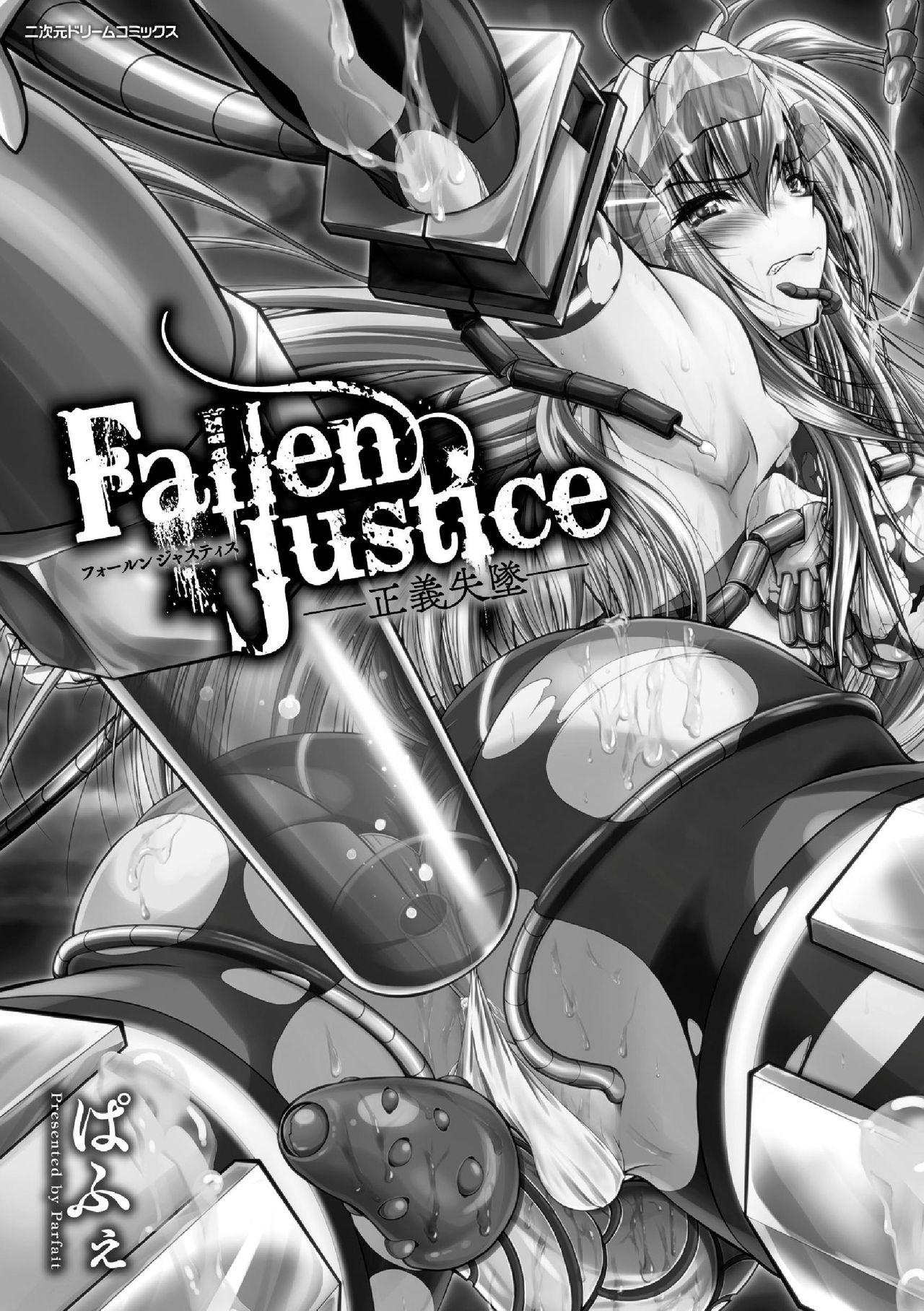 Caliente Fallen Justice Gayfuck - Picture 3