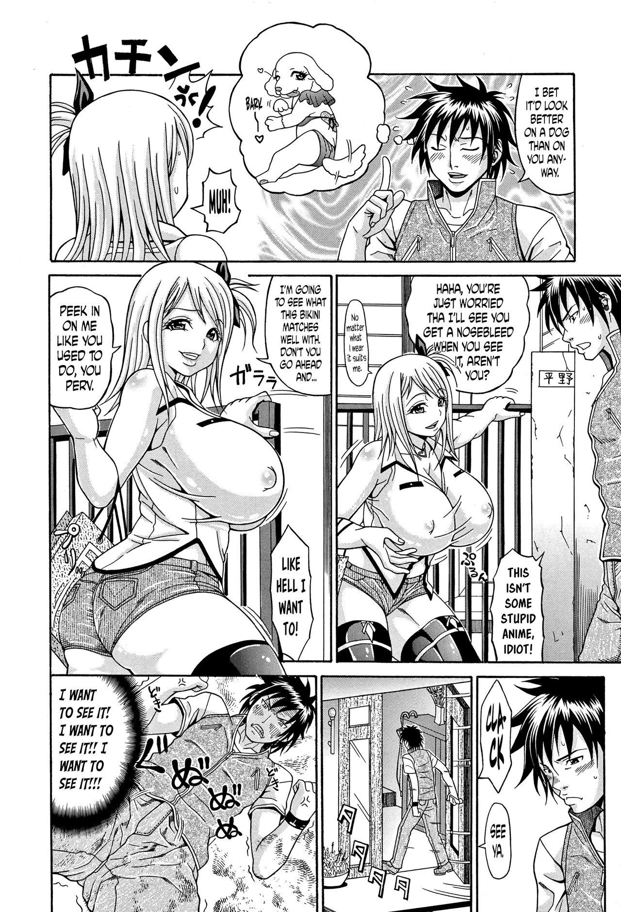 [Andou Hiroyuki] Mamire Chichi - Sticky Tits Feel Hot All Over. Ch.1-10 [English] [doujin-moe.us] 38