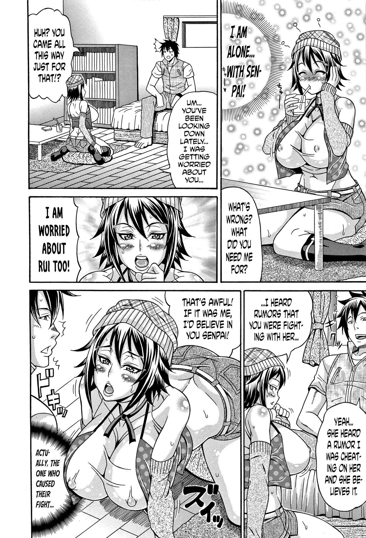 [Andou Hiroyuki] Mamire Chichi - Sticky Tits Feel Hot All Over. Ch.1-10 [English] [doujin-moe.us] 56