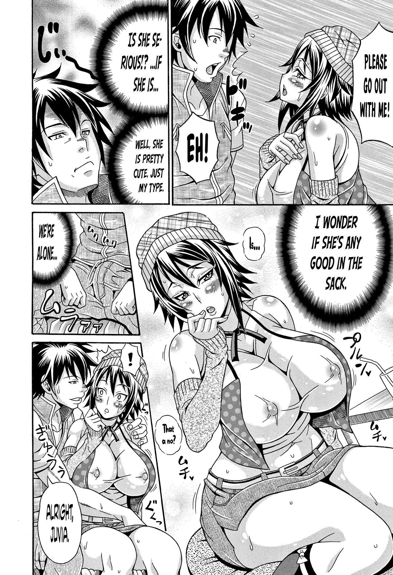 [Andou Hiroyuki] Mamire Chichi - Sticky Tits Feel Hot All Over. Ch.1-10 [English] [doujin-moe.us] 58