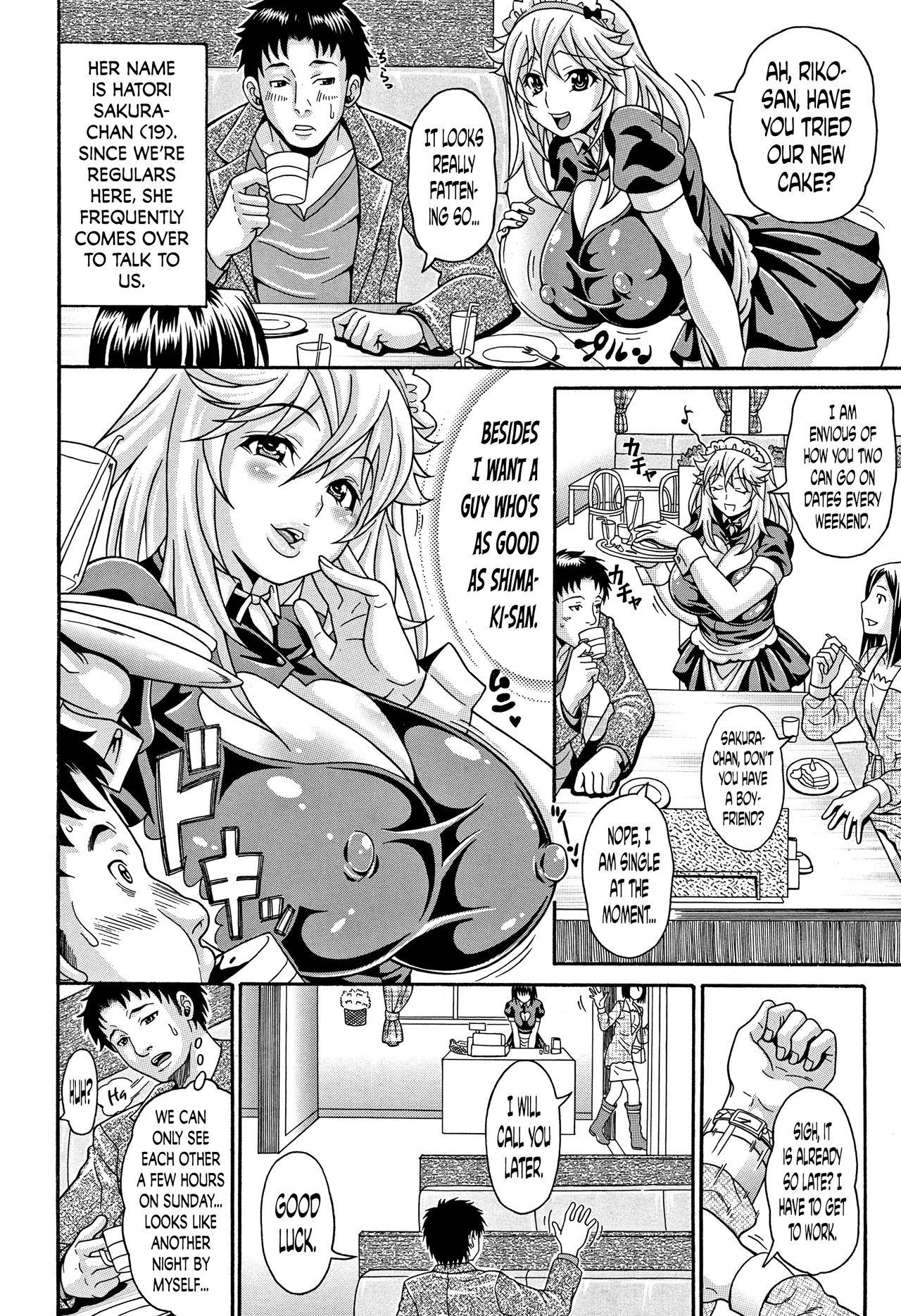 [Andou Hiroyuki] Mamire Chichi - Sticky Tits Feel Hot All Over. Ch.1-10 [English] [doujin-moe.us] 74