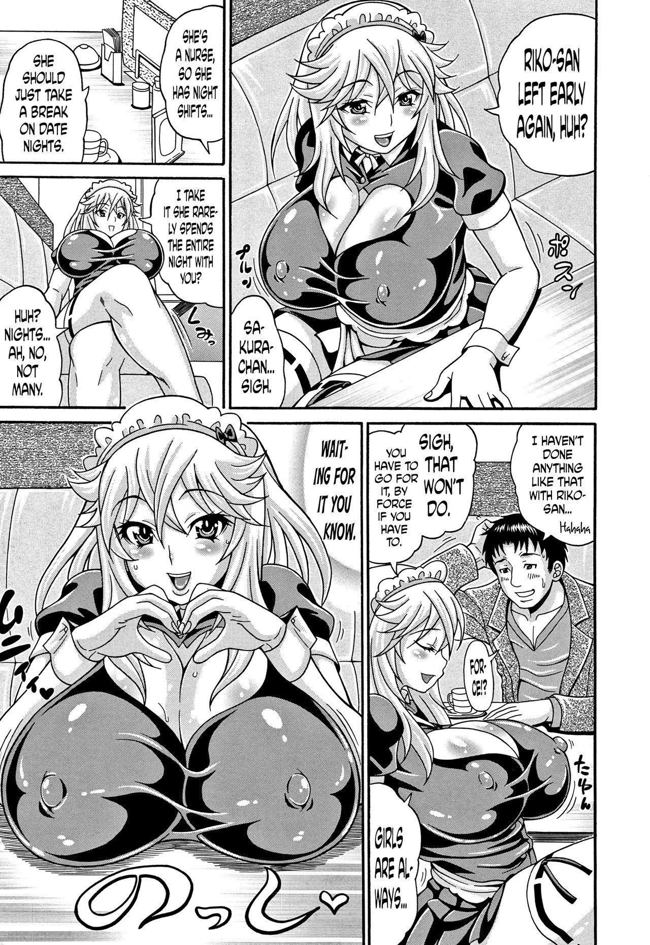 [Andou Hiroyuki] Mamire Chichi - Sticky Tits Feel Hot All Over. Ch.1-10 [English] [doujin-moe.us] 75