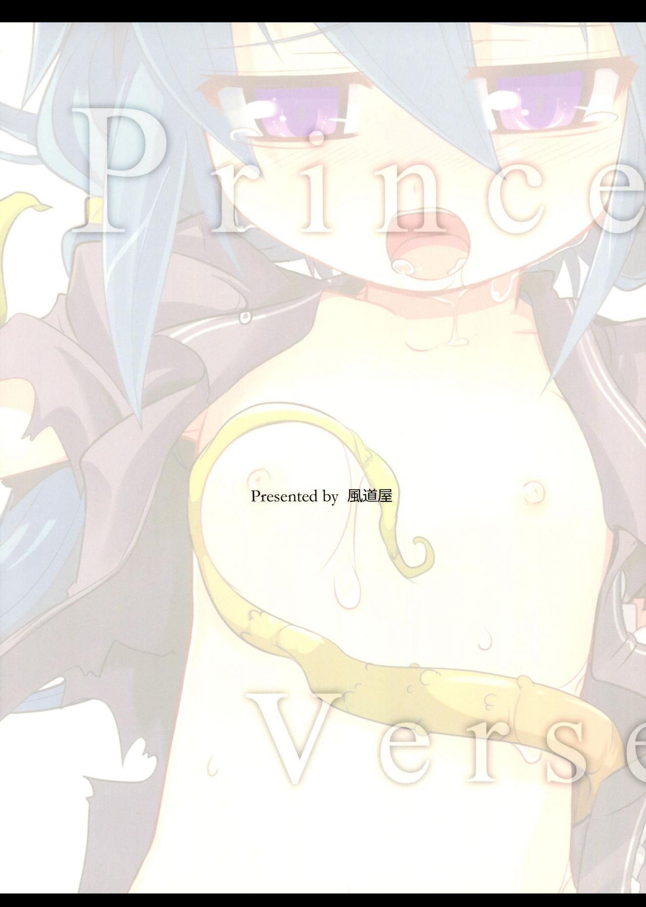 Princess verse 1