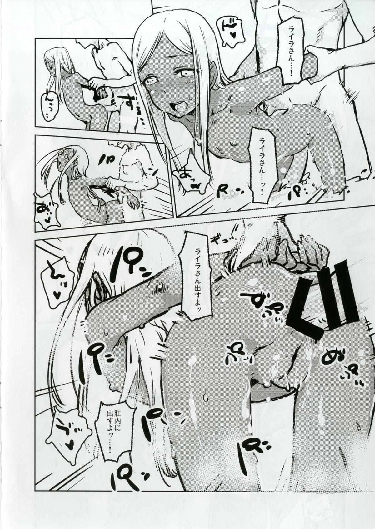 Bigbooty Layla-san to Issho - The idolmaster Scene - Page 15