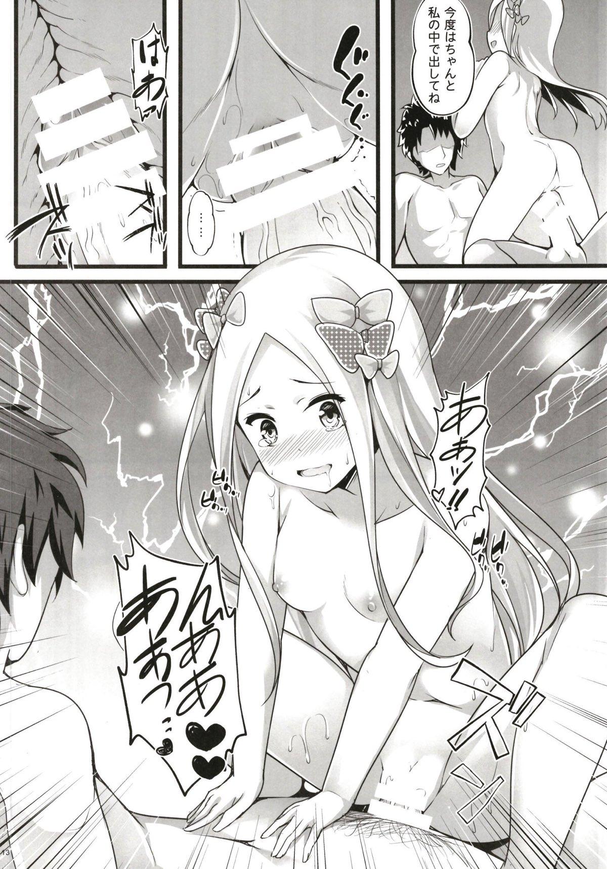 Love Making Itannaru Sex - Fate grand order Room - Page 12
