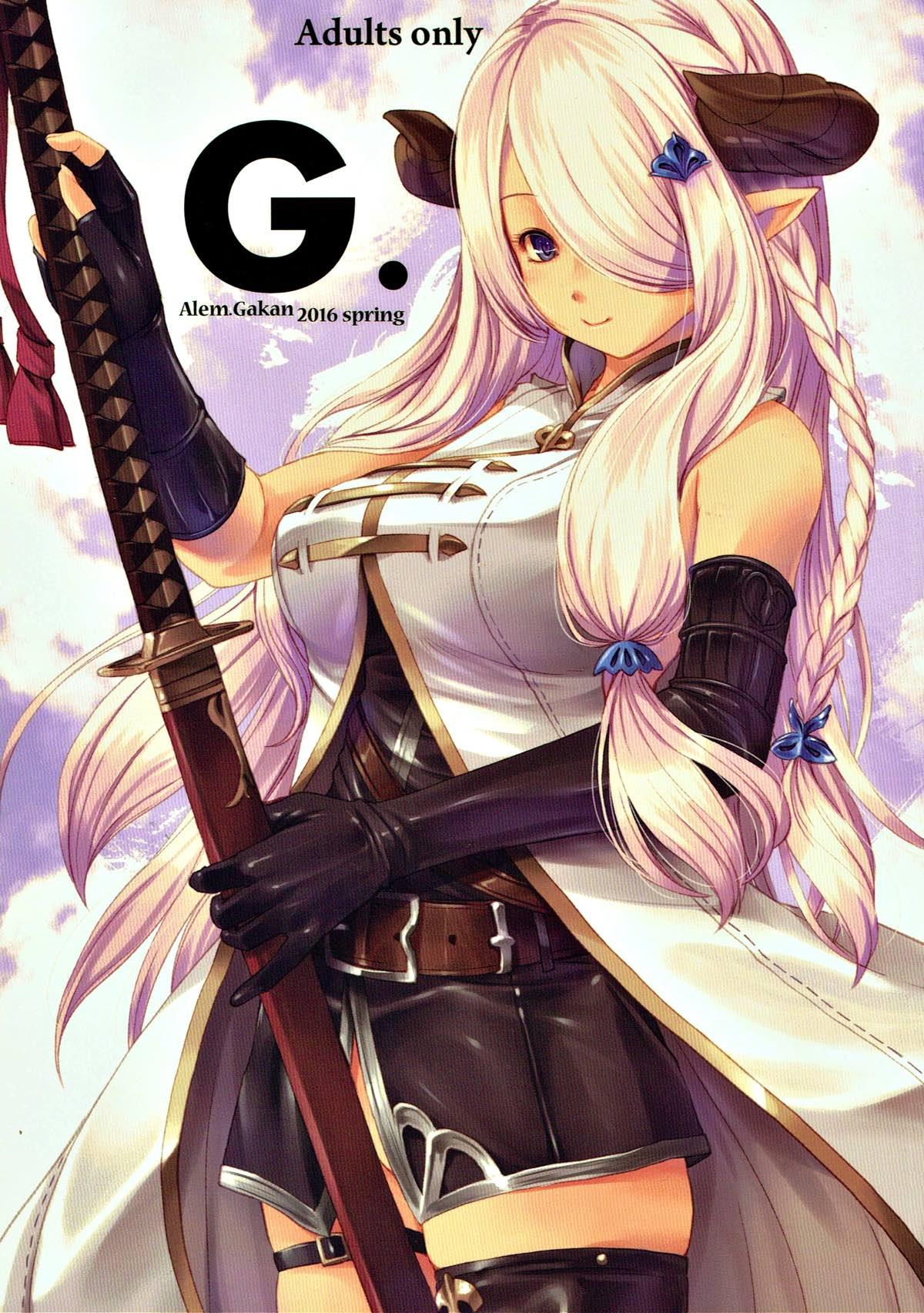 G. 0