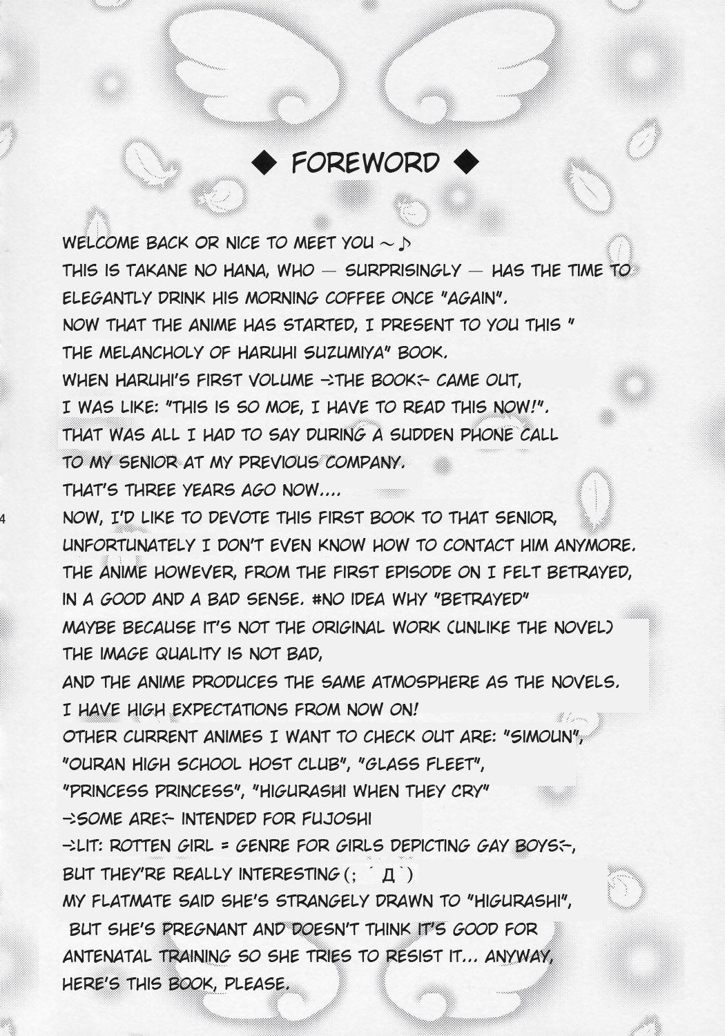 Cruising Suzumiya Haruhi no Seiheki | Haruhi Suzumiya's Fetish - The melancholy of haruhi suzumiya Ass Lick - Page 3