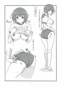 Hot Pussy Mess Zylinder~ Vol. 07 Ikuyo-san Hon 3 Smile Precure Skirt 6