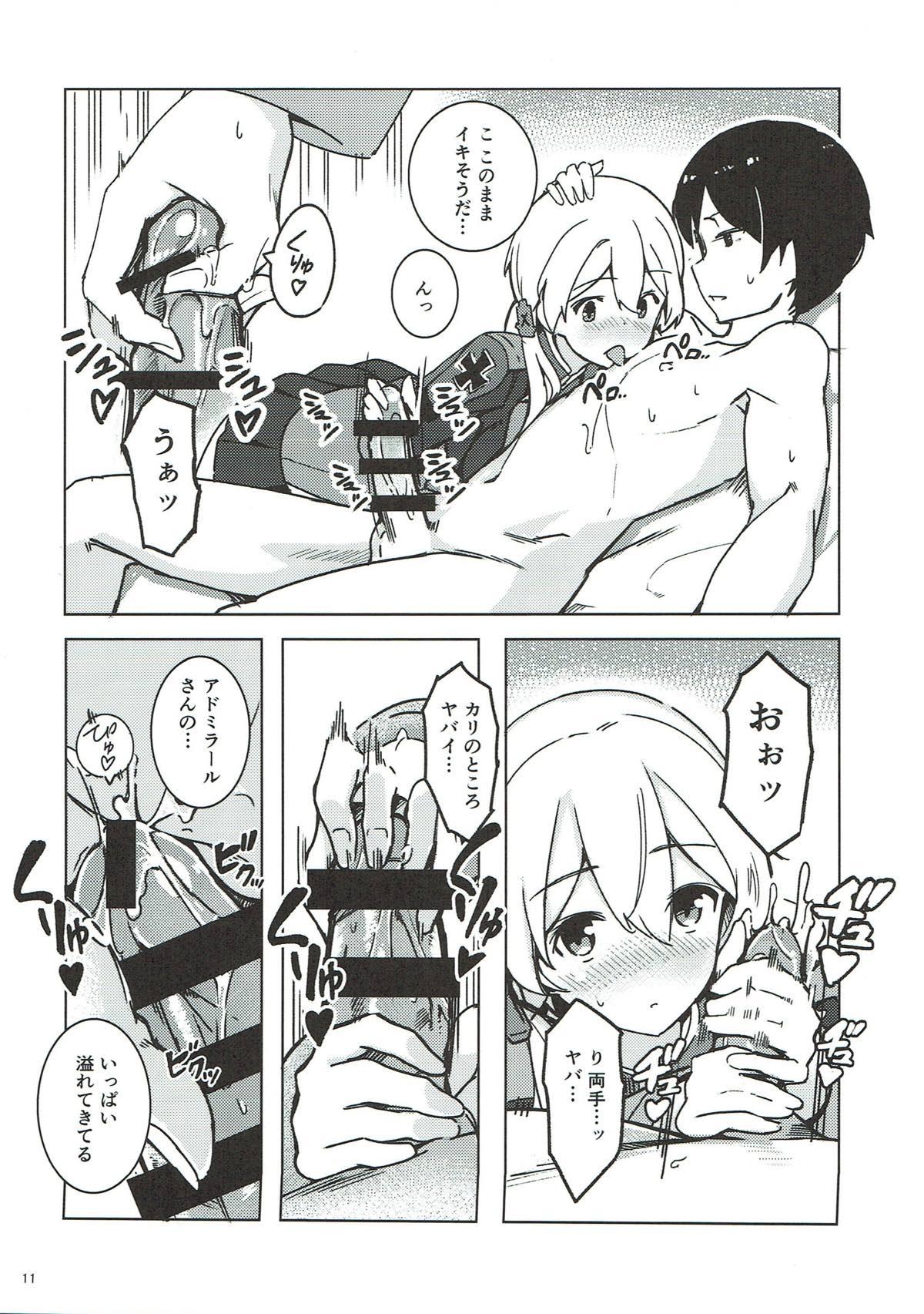 Best Blow Job Kanmusu no Kiroku - Kantai collection Dominate - Page 10