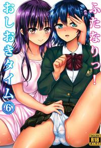 Futanari! Oshioki Time 6 1